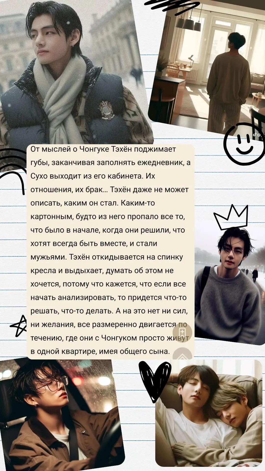 @~ 𝒇𝒍𝒂𝒇𝒇 ~