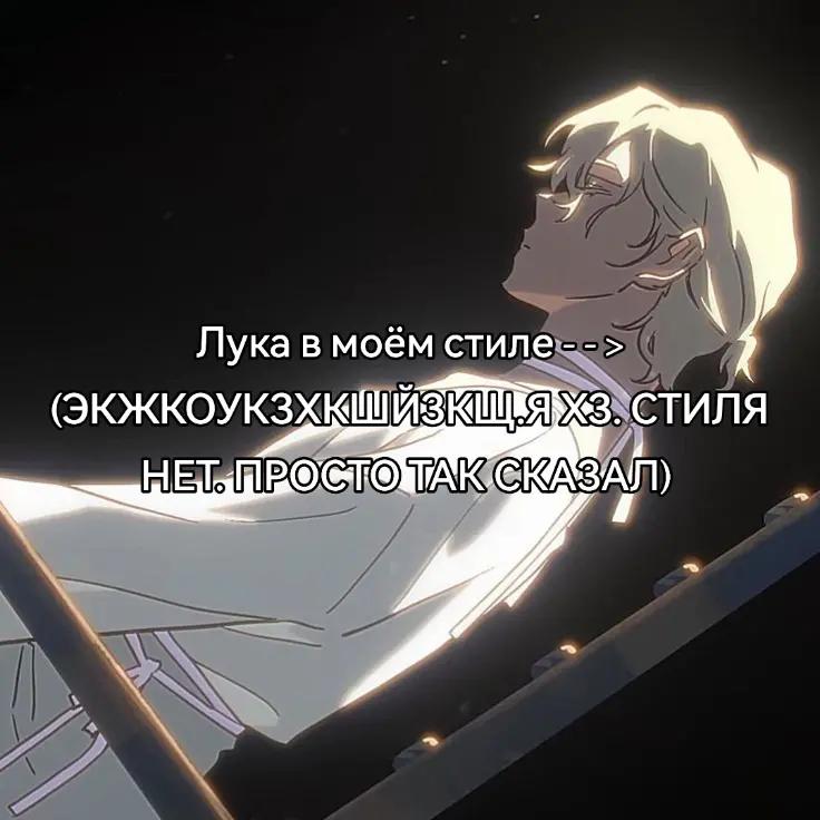 @нямка
