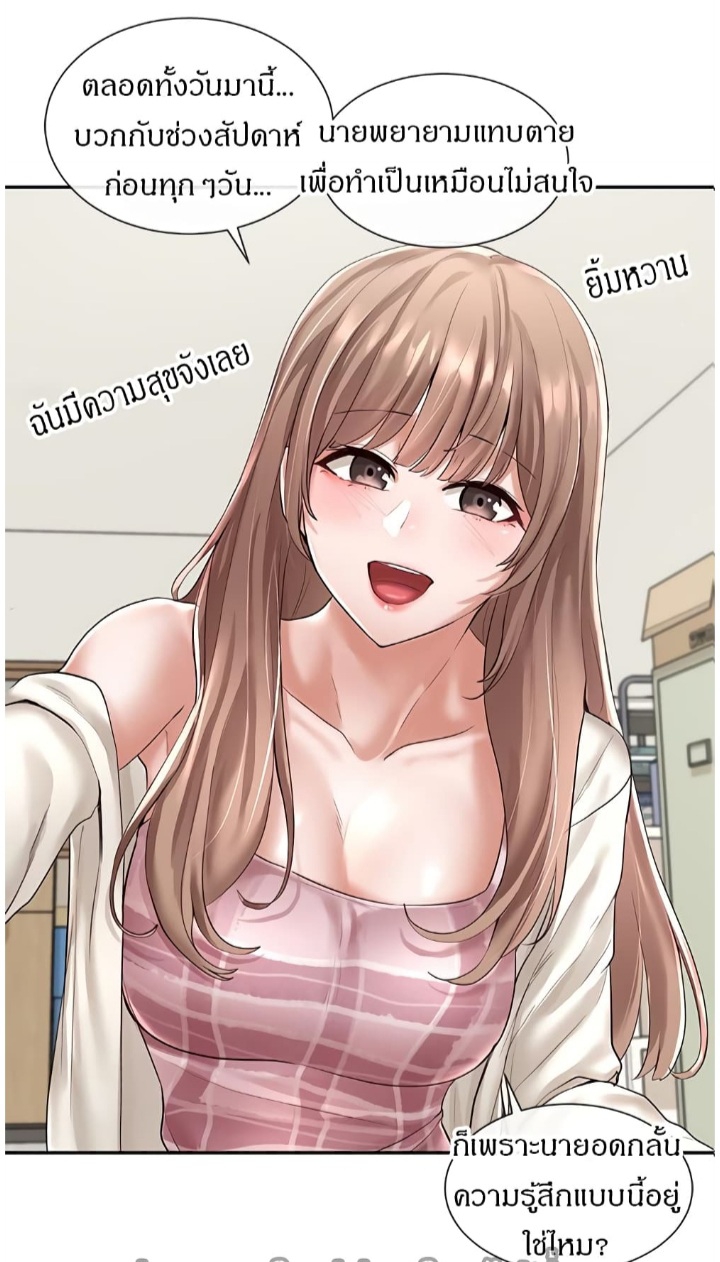 @Princia.♡