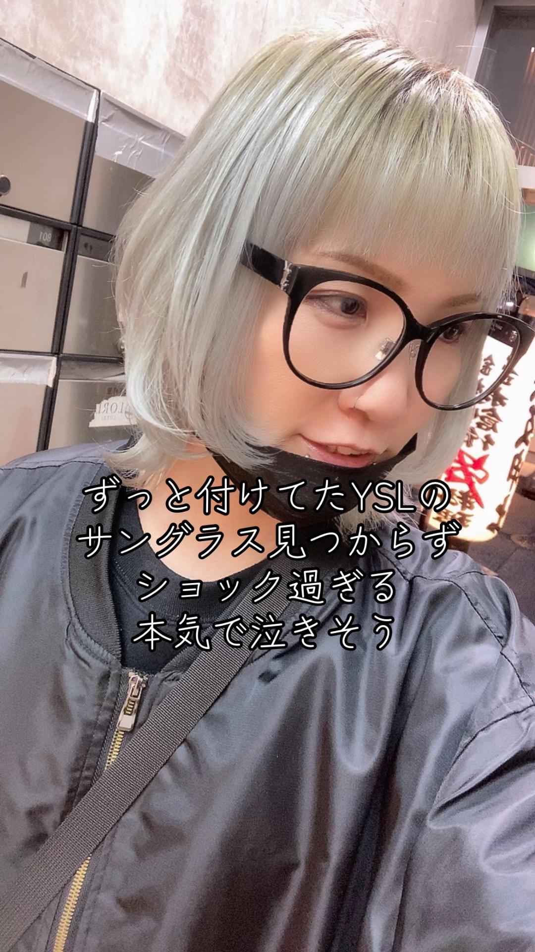 @✨りるきよ✨