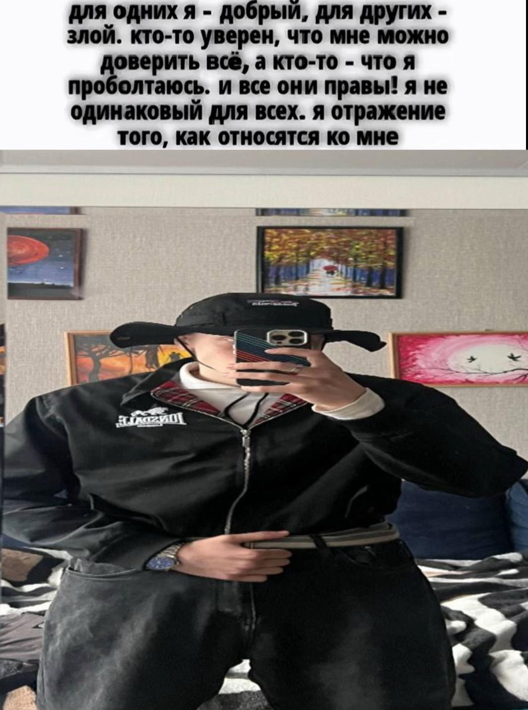 @богоподобный soul.comツ🇬🇧