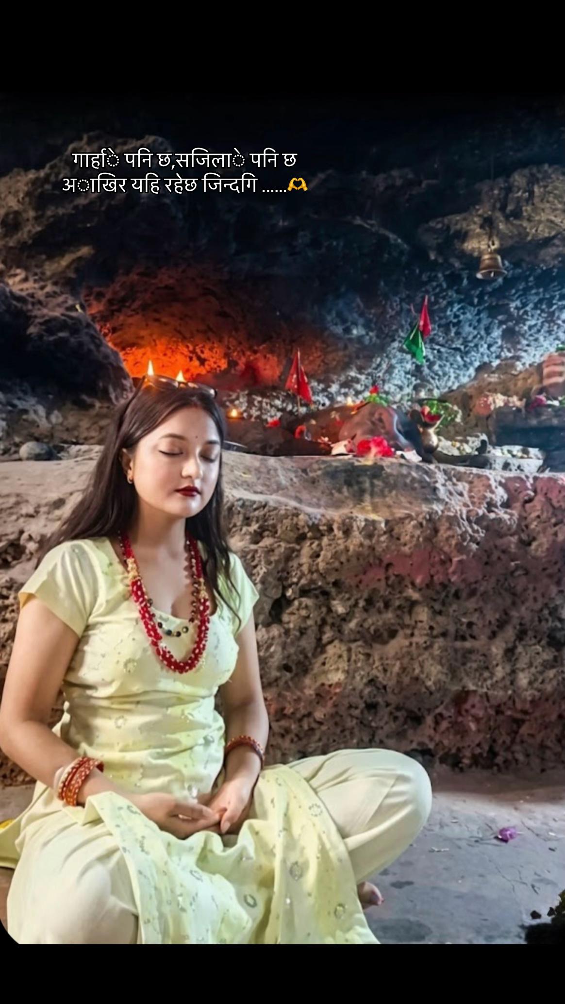@समृद्धि🫶