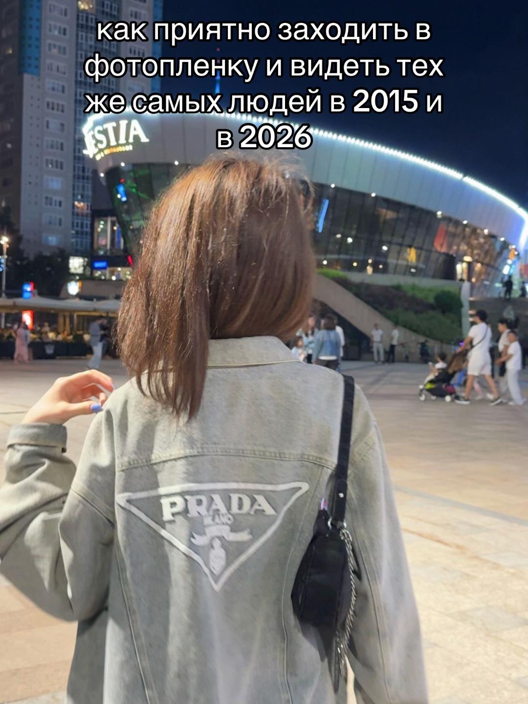 @камикатзи