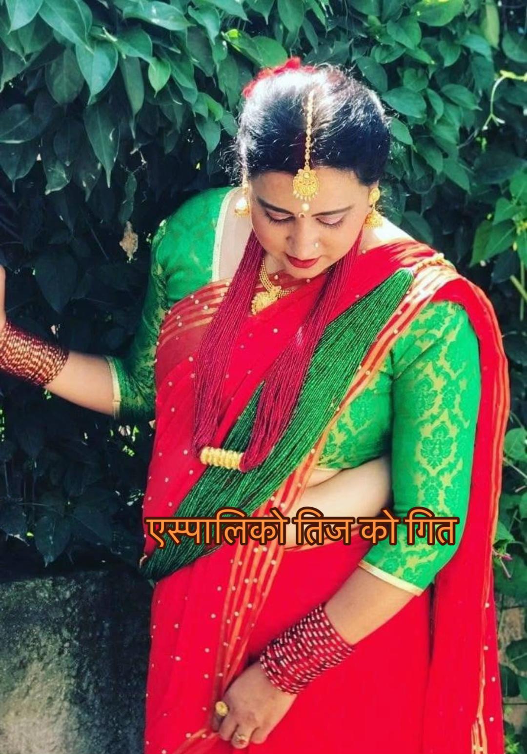 @Samjhana Lamichhane