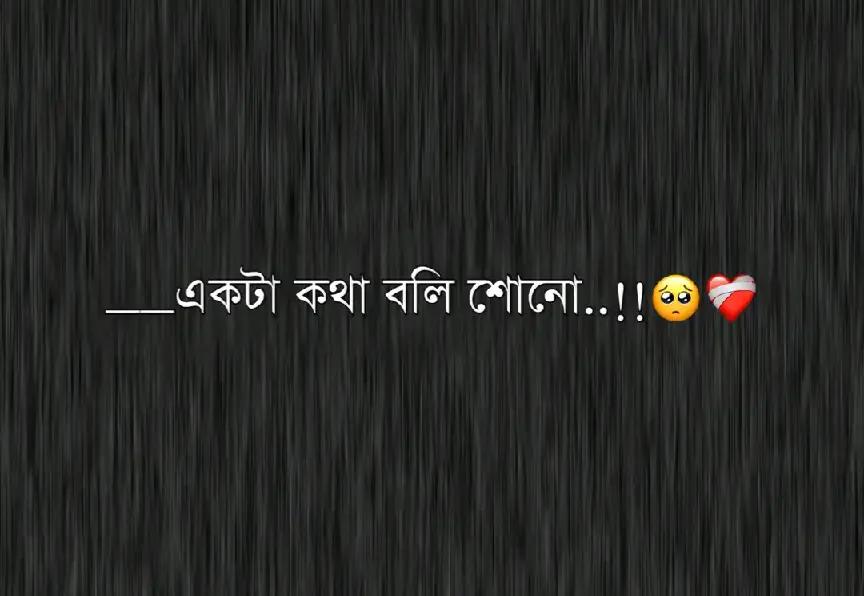 @S S SAIFUL 🇨🇵 ✈️
