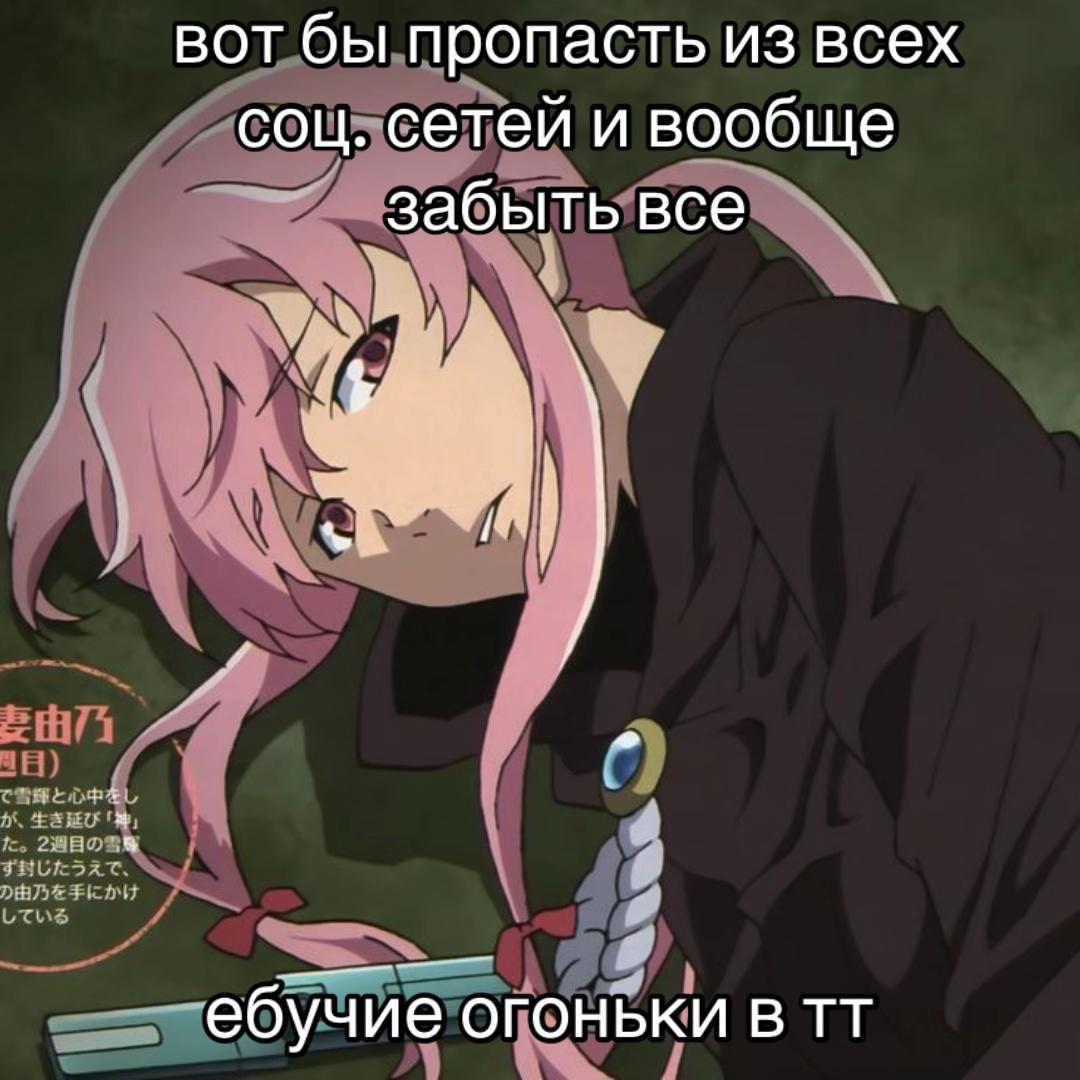 @#swget||04:20