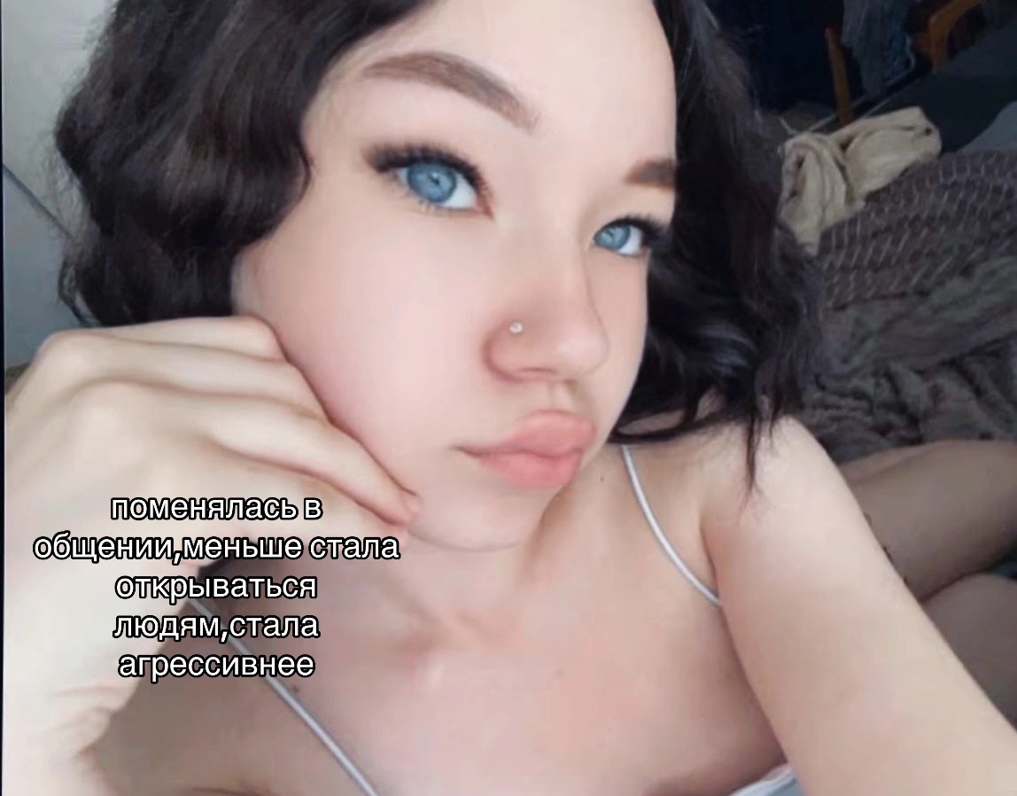 @сима