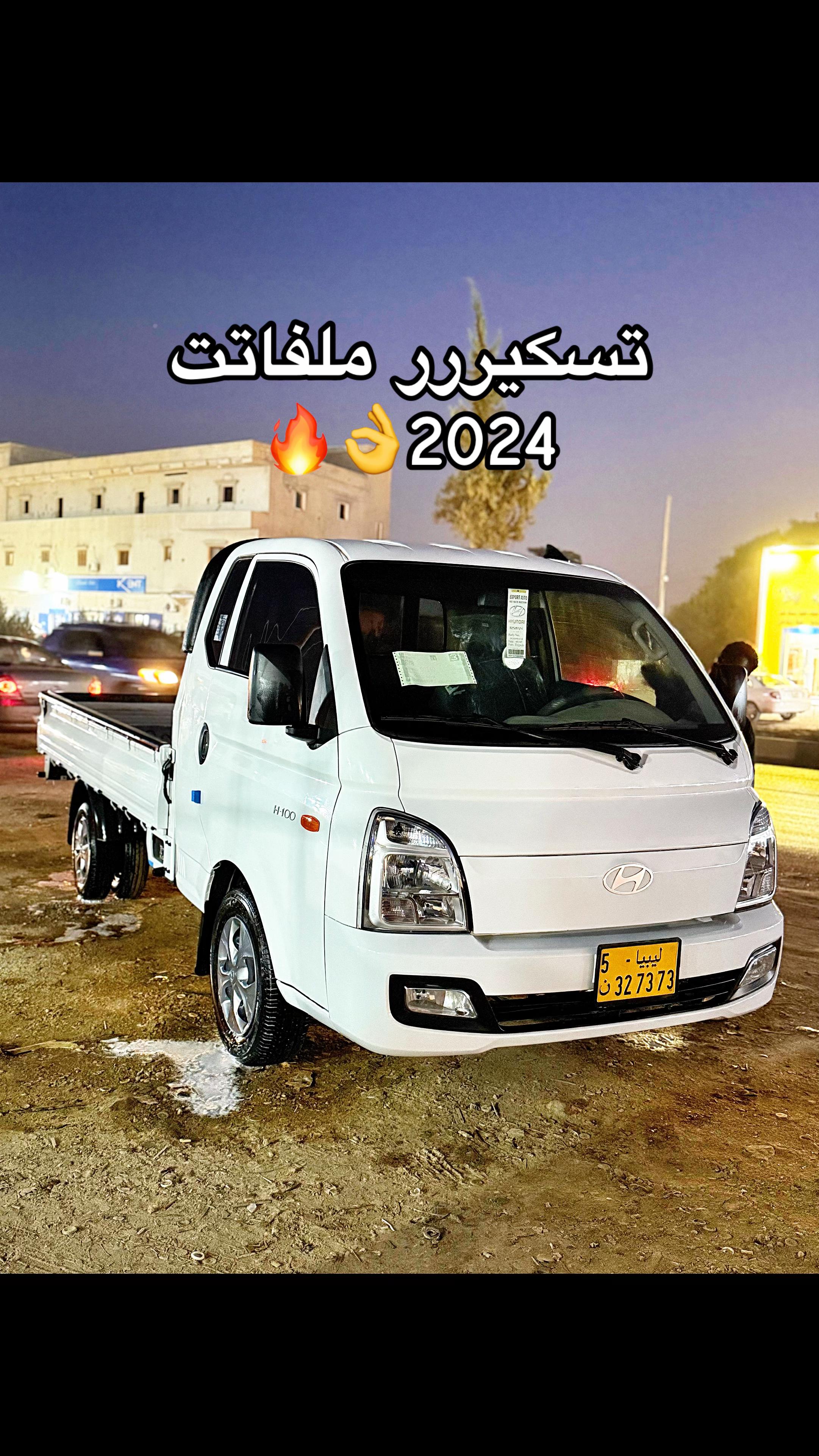 @لــمــبــي ✌️