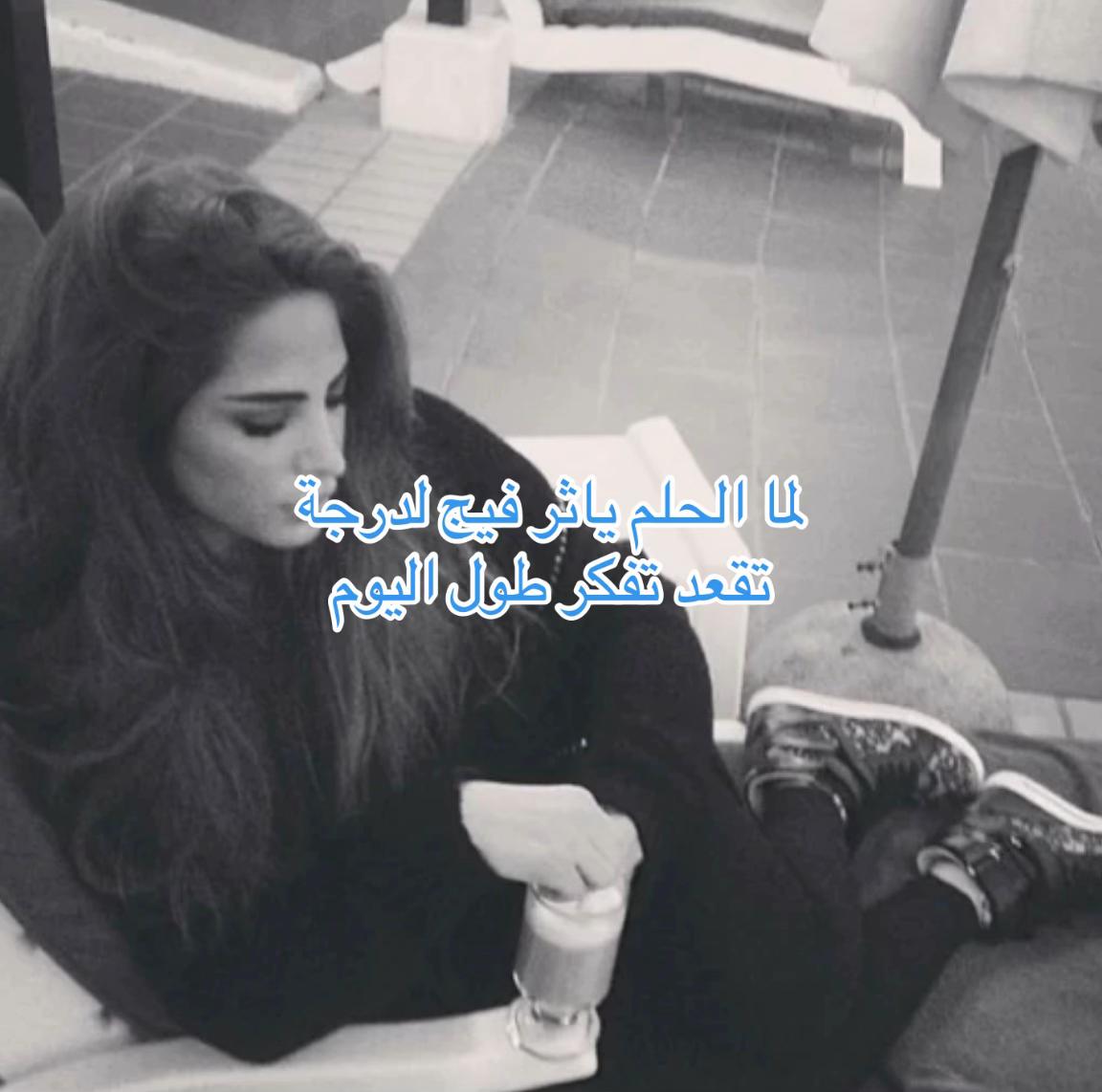 @ســــتـوكـــر