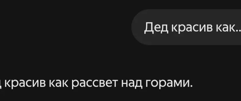@ТГК: •Юни|Unichkaaa•