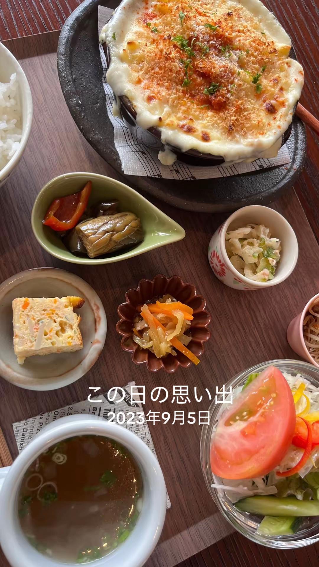 @@一笑懸命笑笑ちゃん