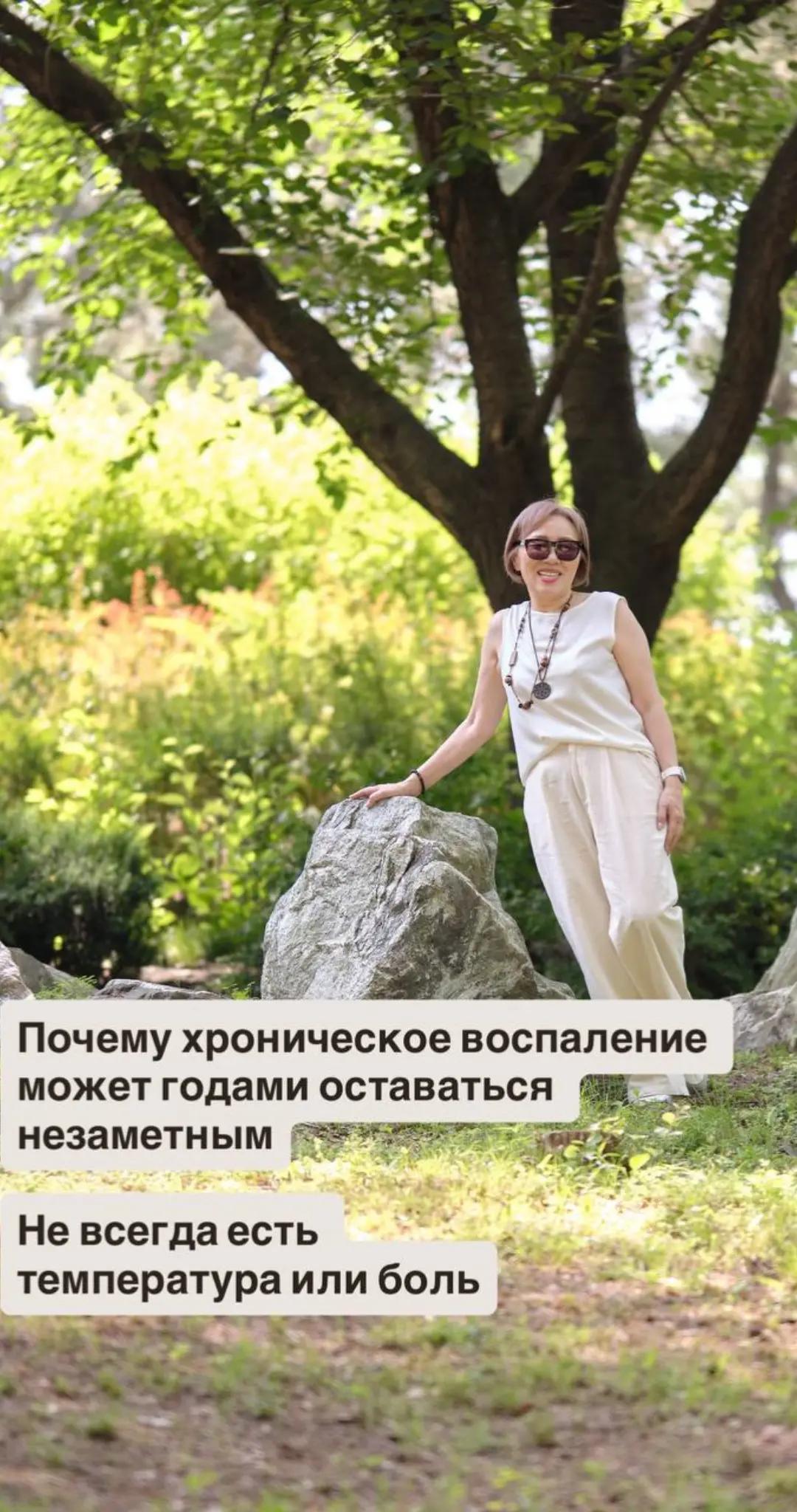 @ИРИНА КИМ