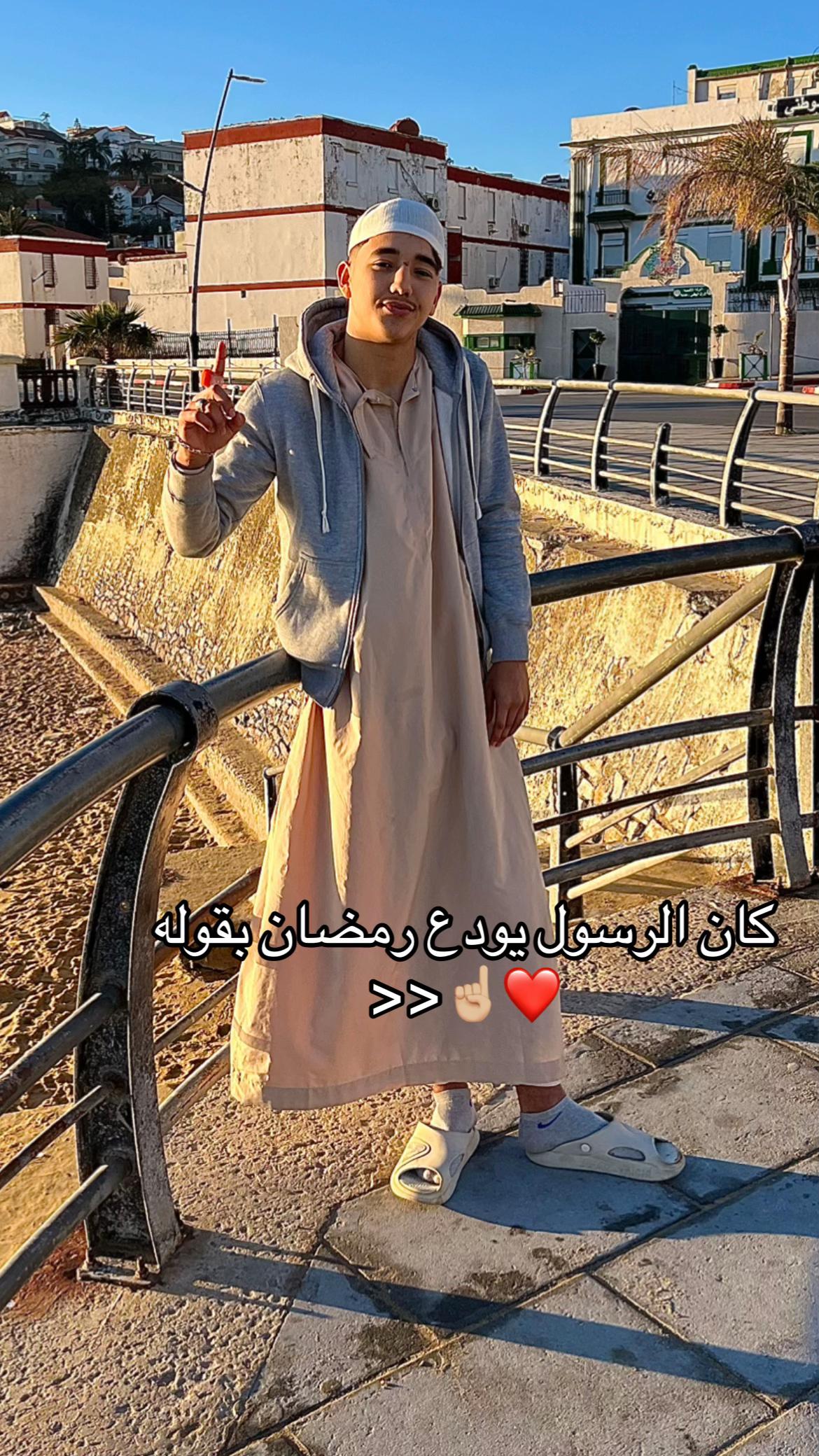 @C&rsquo;est MoHa ✪🦅