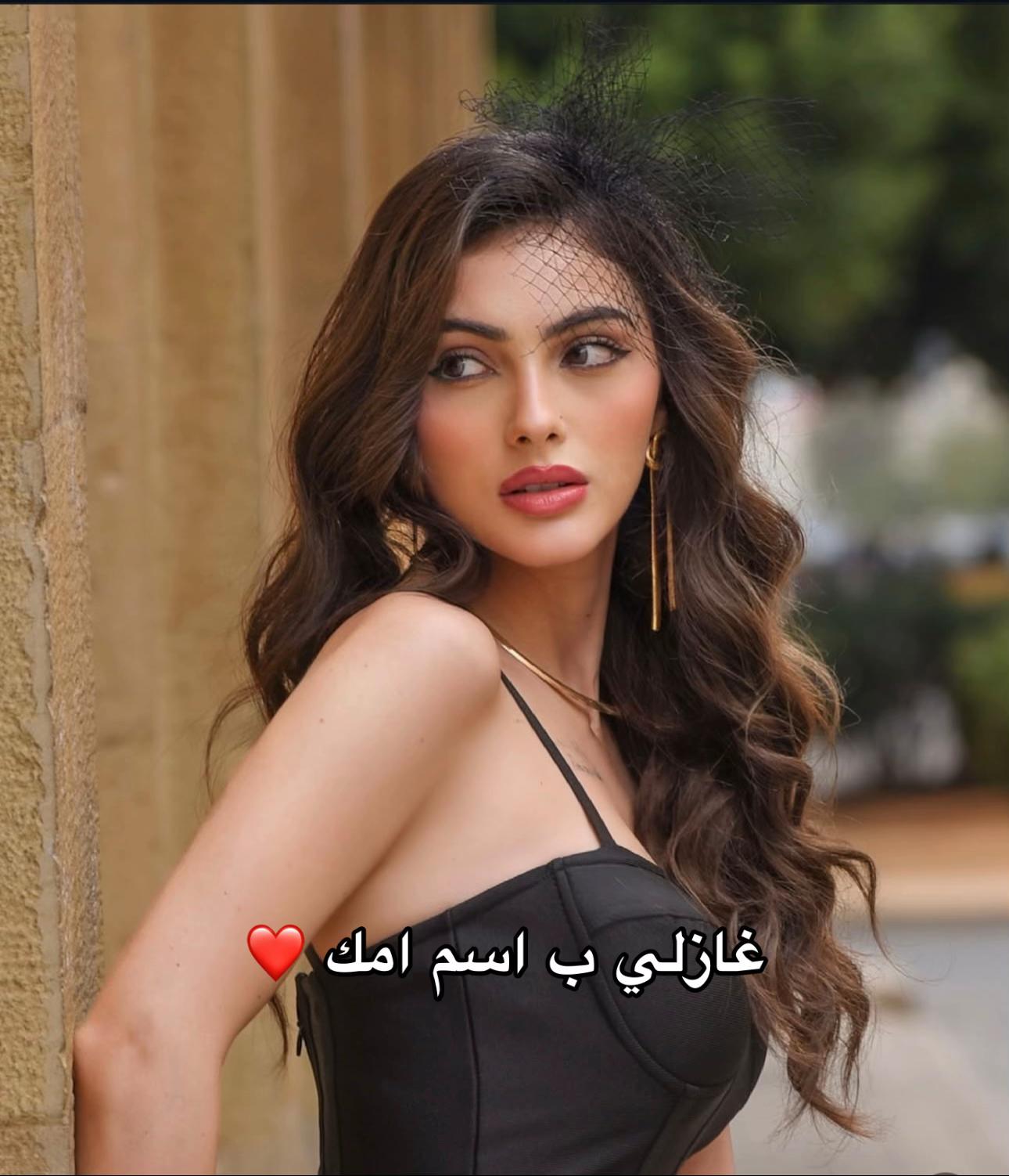 @تالا شمس🌞