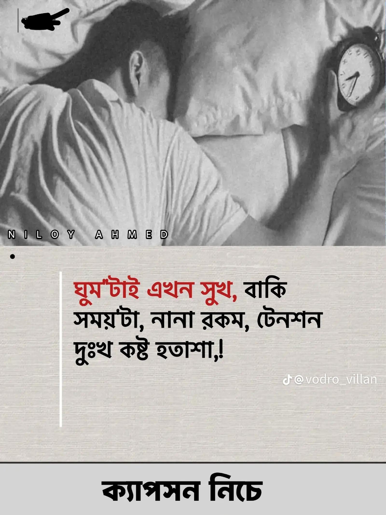 @🇧🇩🆂🅷🅰🅼🅸🅼🇲🇺
