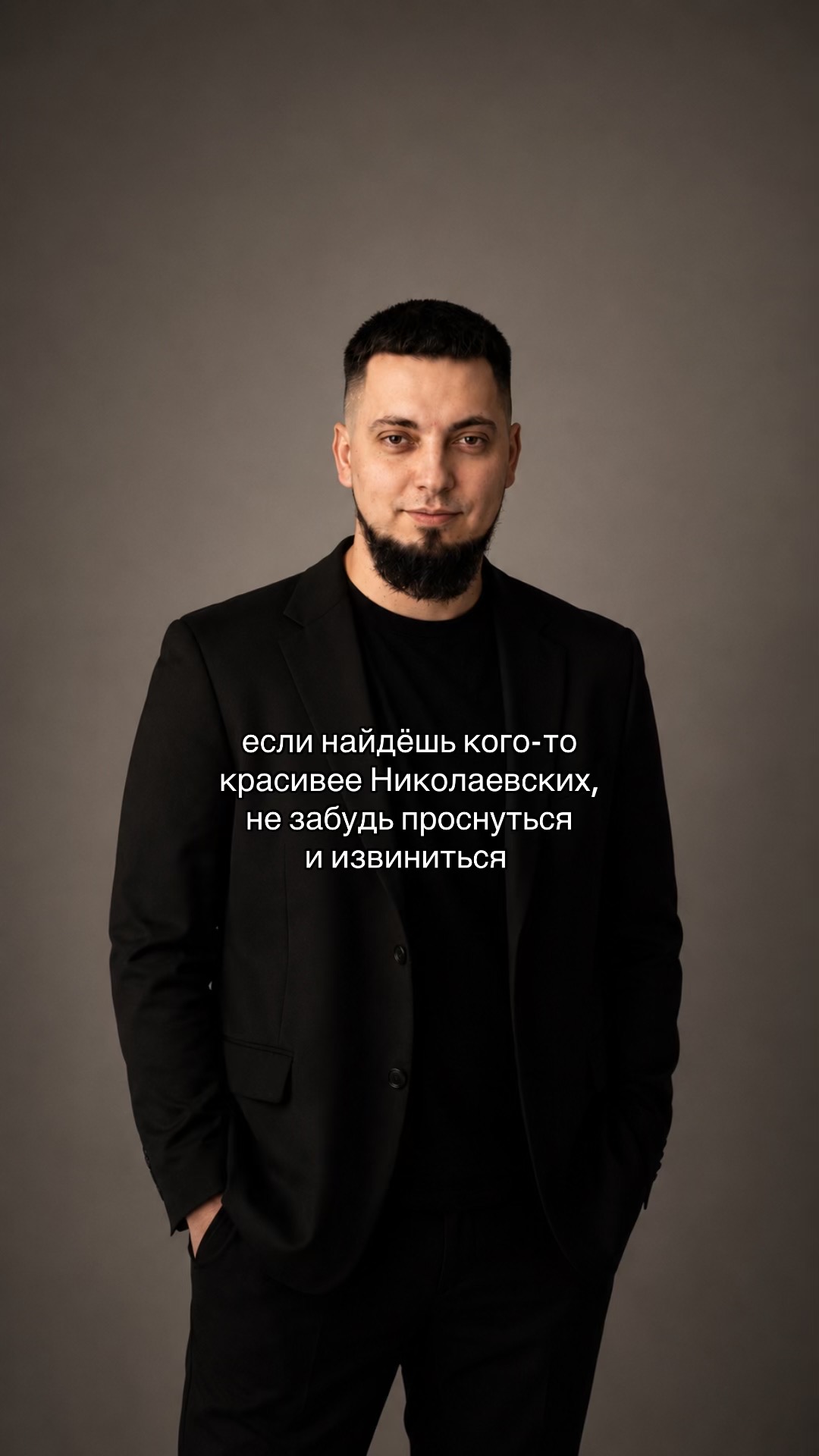 @БАБНІК 💣🐻