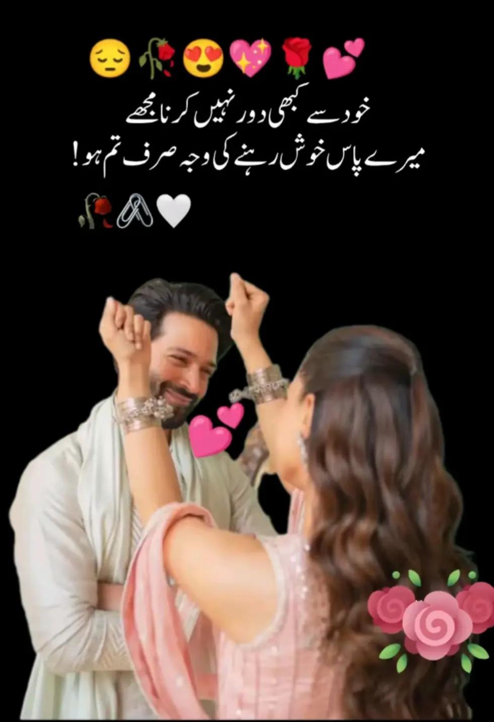 @Hassan Hussain💞