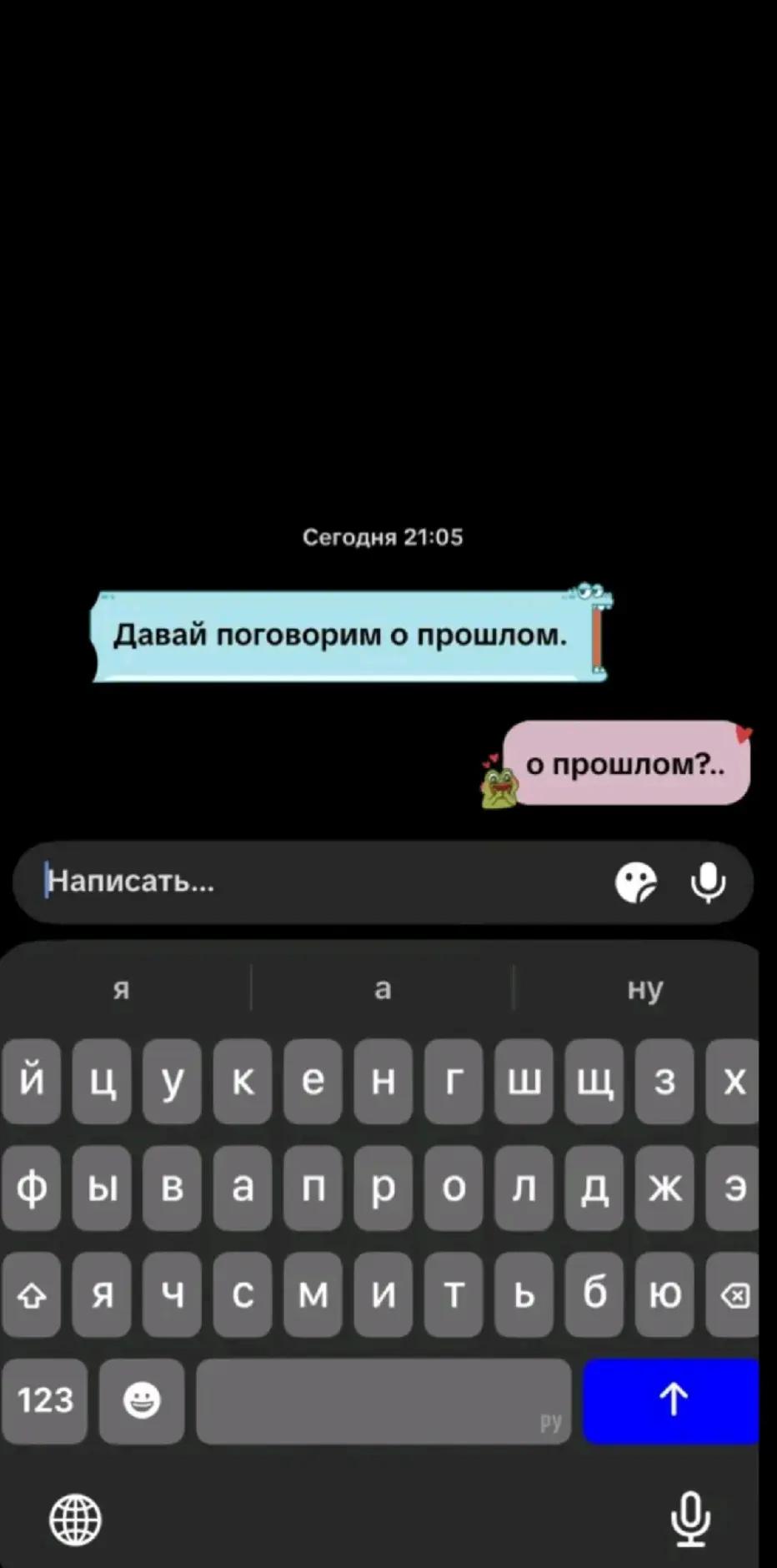 @Larek