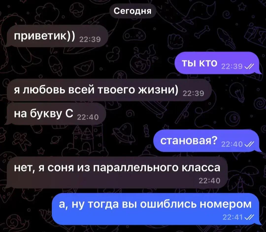 @мини кинг конг🦾