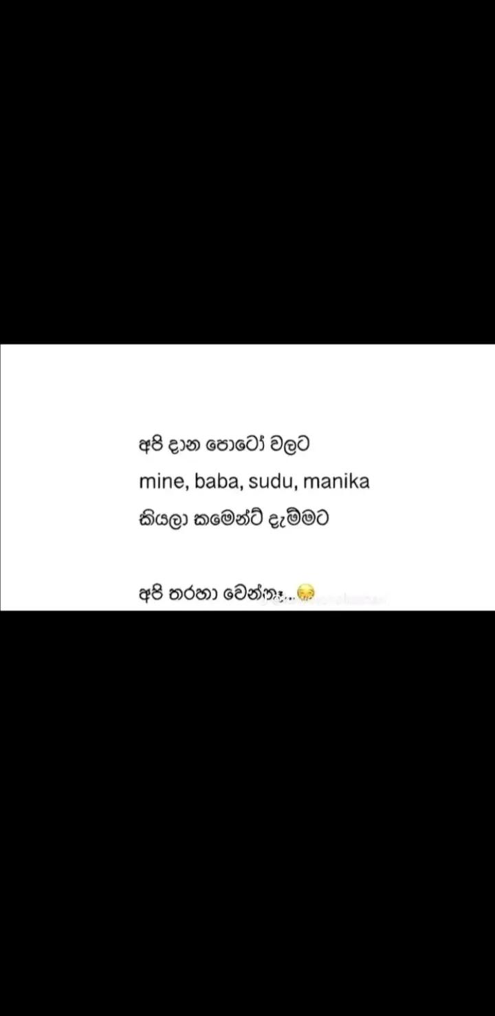 @V.โค๏ธ๐ฉน๐ฅบ