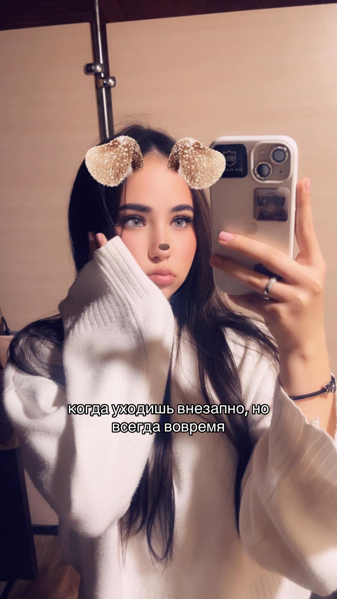 @ТГК: гарик$