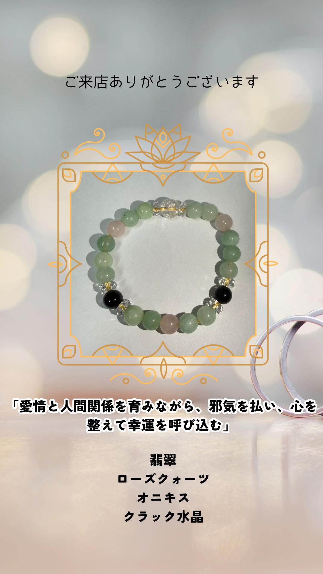 @Material Guild@佐倉