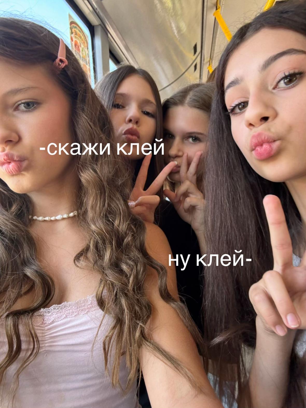 @❤️🔥