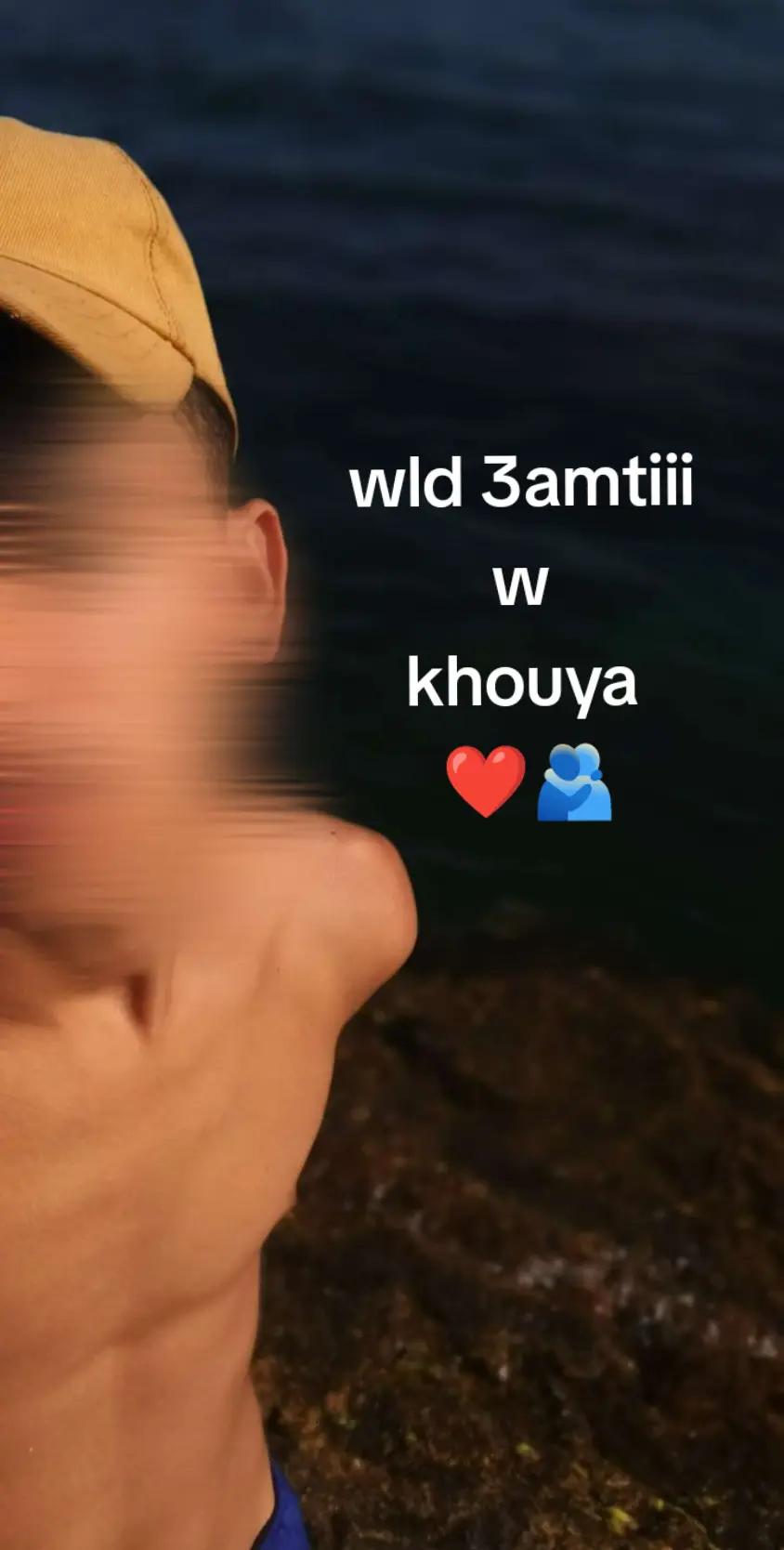 @RECORD🎬 LIVE🔴Dz🇩🇿