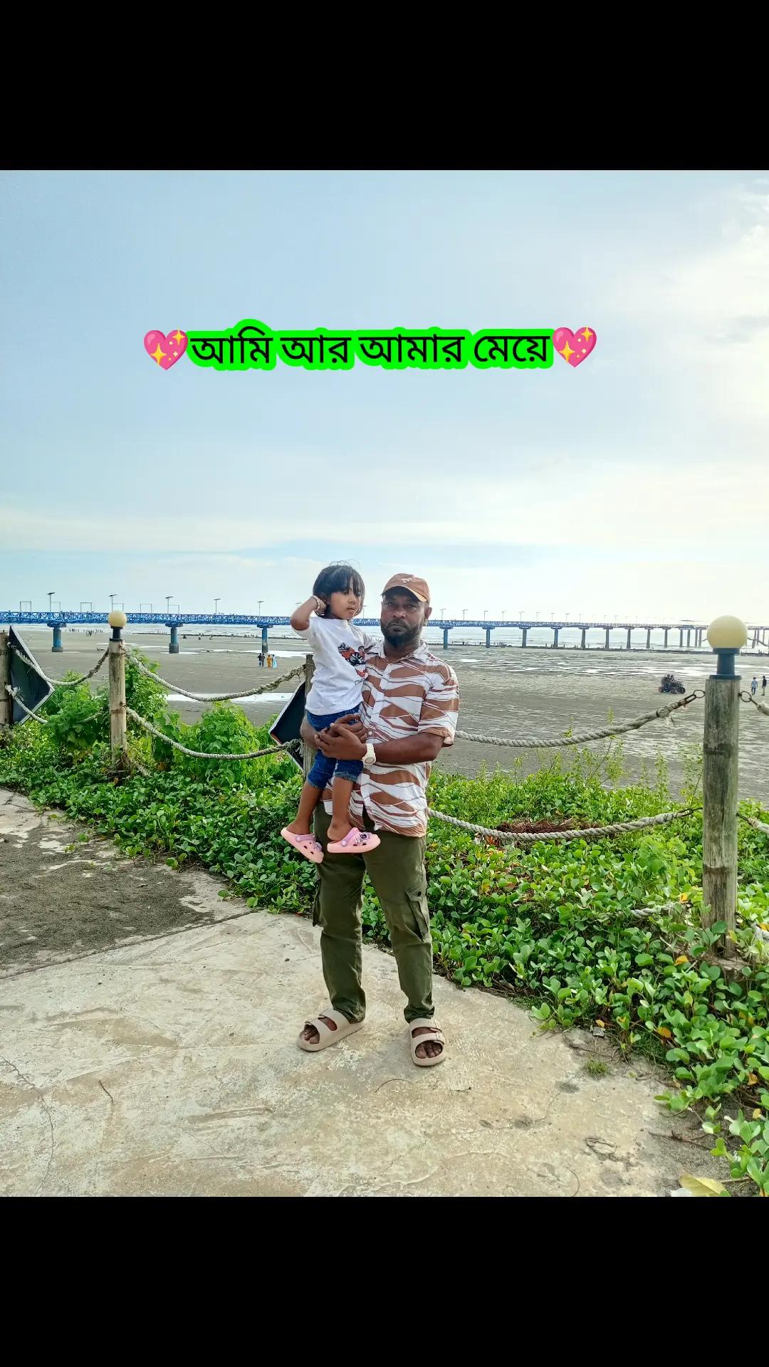 @জীবন নাটকের চেয়ে নাটকীয়