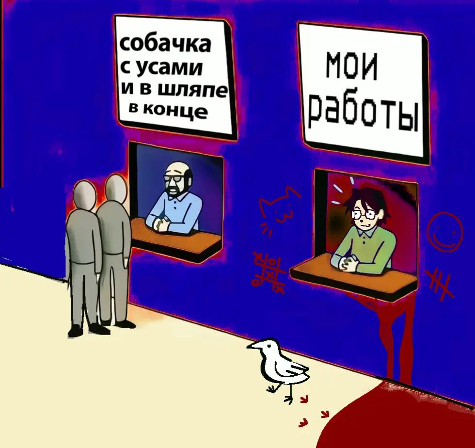 @кхр