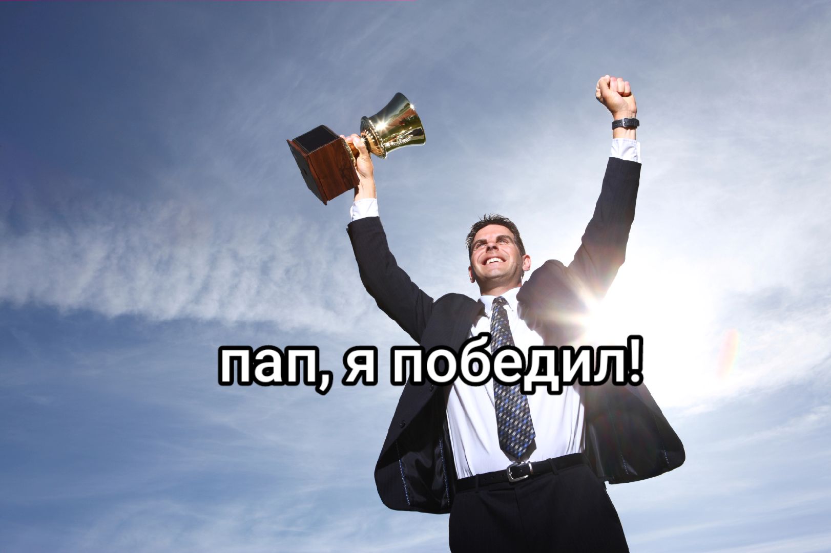 @Полюшка😻🫀