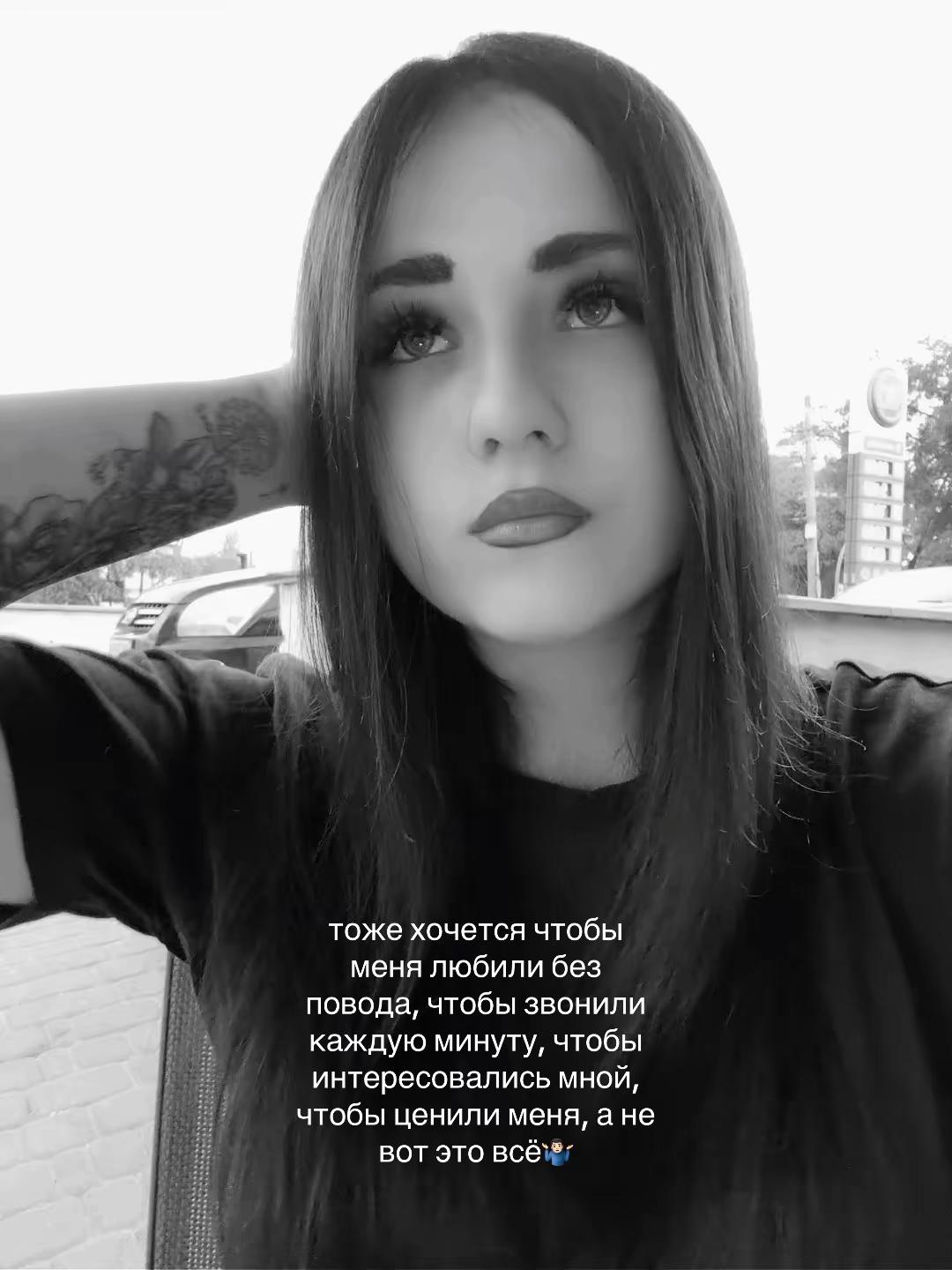 @дашаxpd