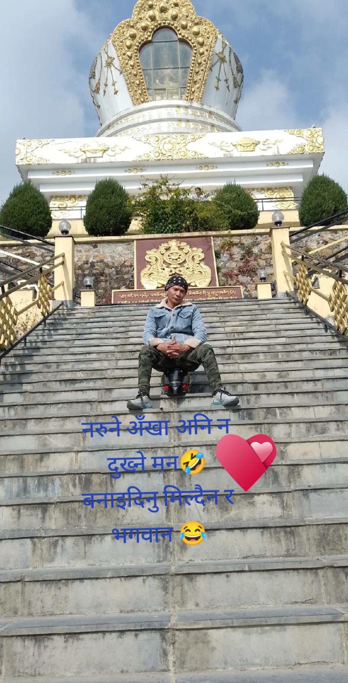 @niraj_rai09