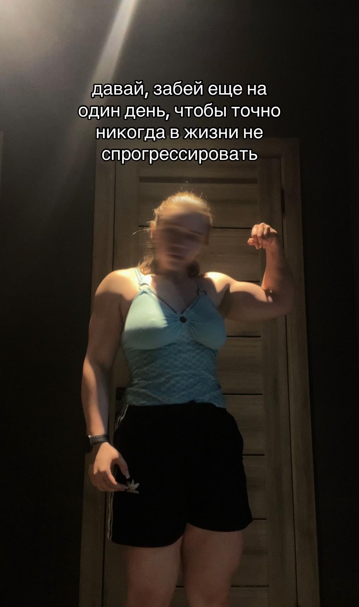 @Верон я