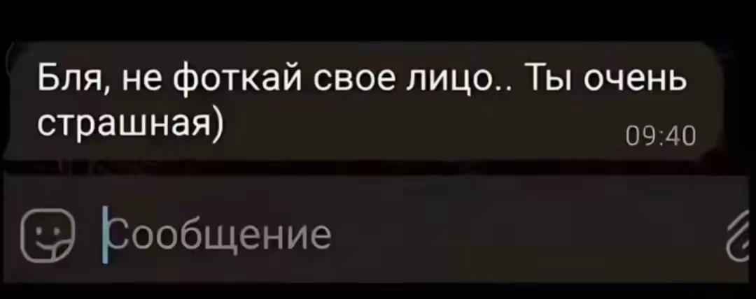 @Юстя хрустя 💘💞
