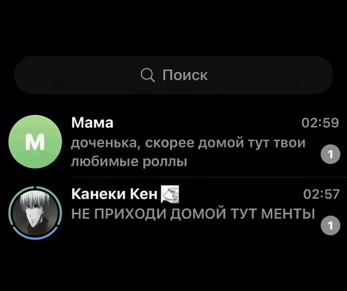 @ka1toe