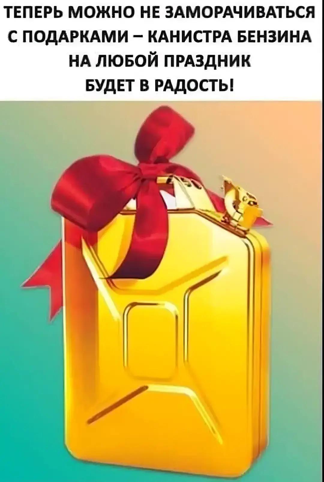 @Тёма