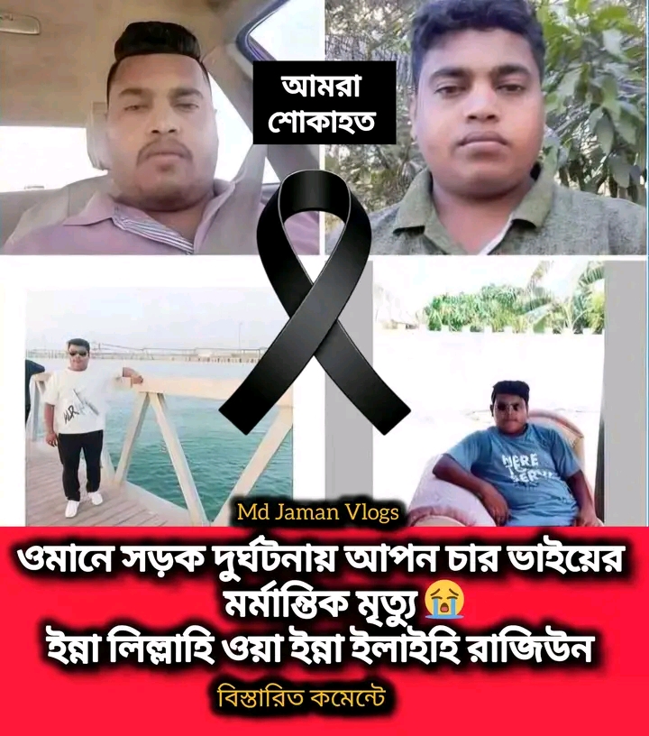 @মা, বাবার আদরের সন্তান 🤲🏻