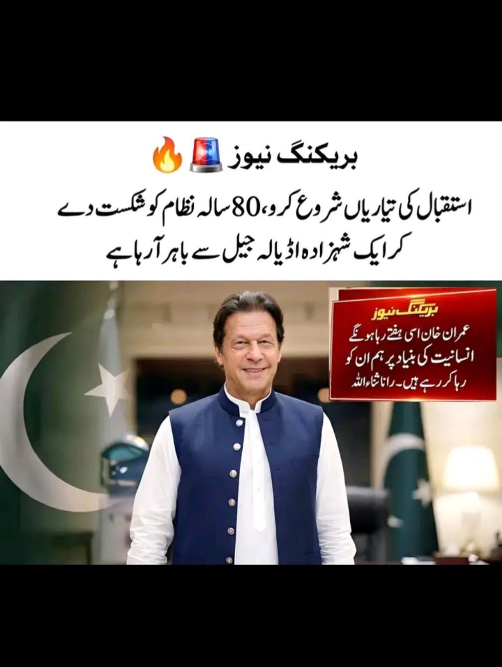 @JAHANZAIB KING ✮͢⁸⁰⁴➤⃝❤️꙰