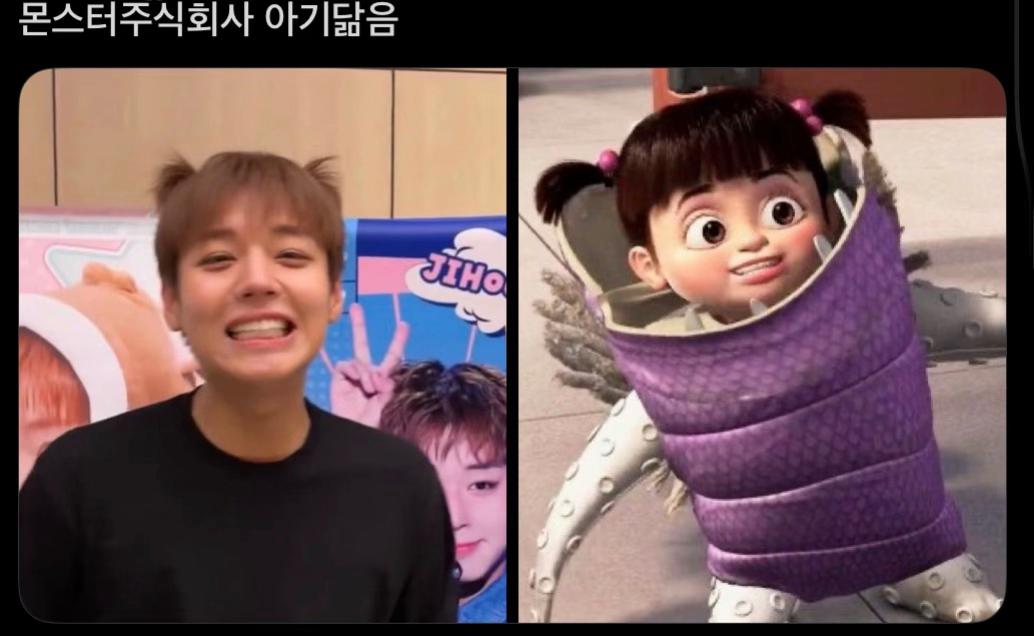 @윙윙윙윙