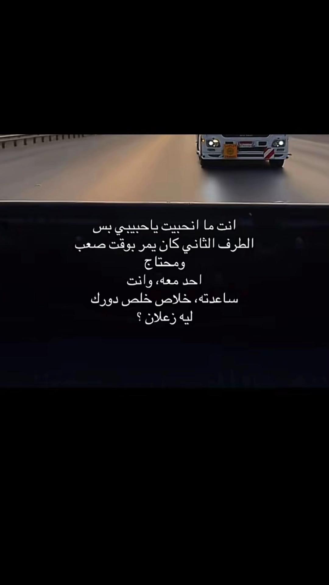 @حجازي
