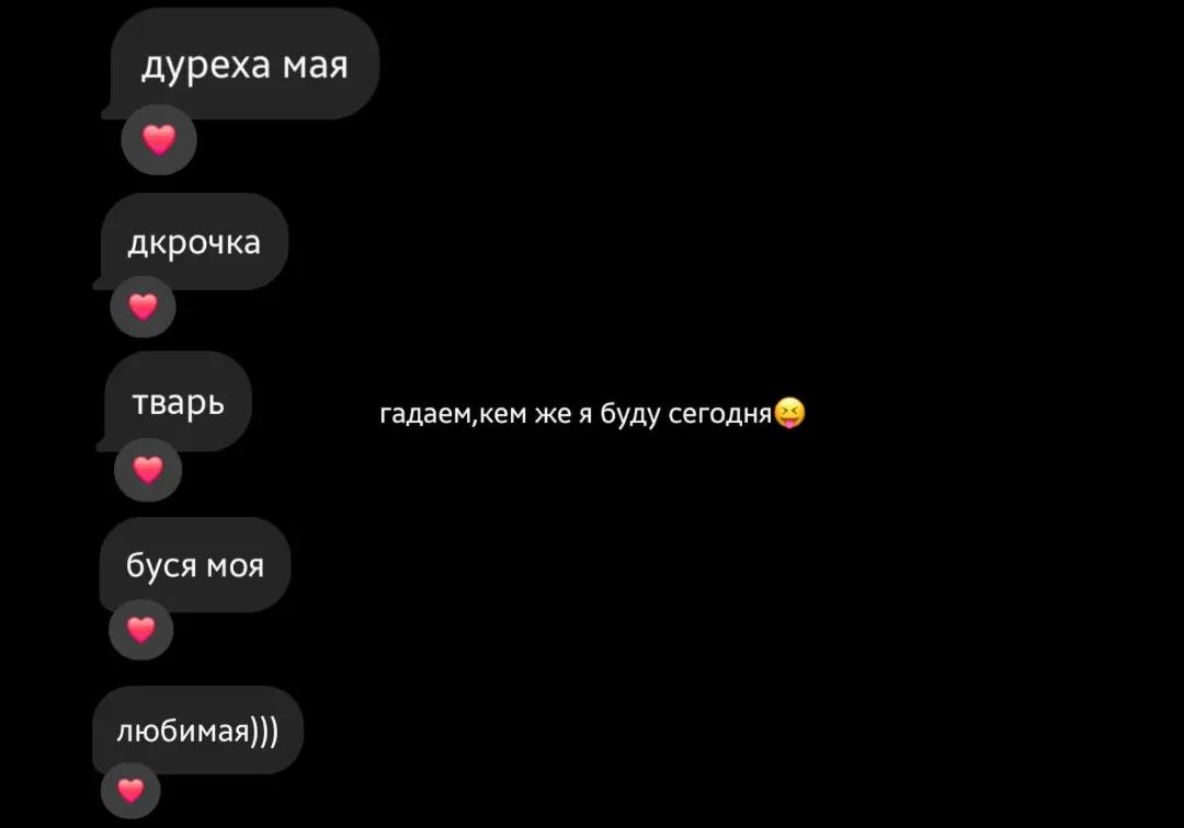 @mémorisable