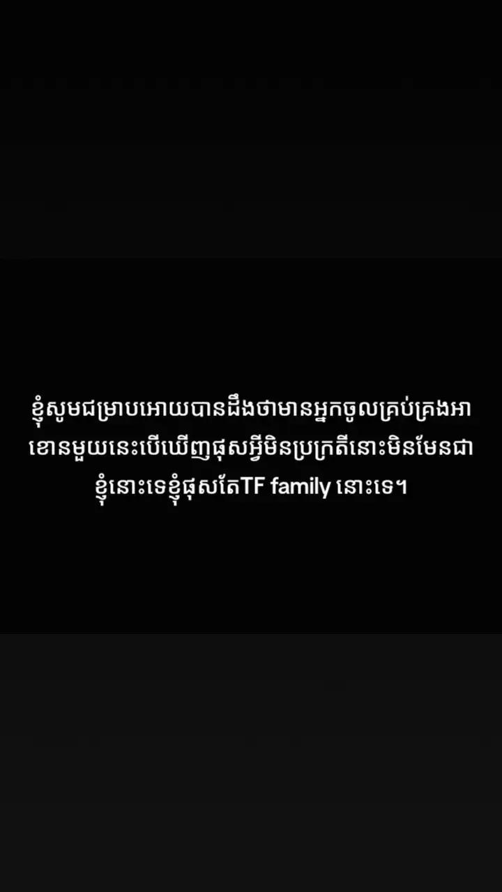 @โ. ๐หเฟ๐ฑ๐ธ๐ป_๐๐ธ๐ฟ๐ฎ๐ต๐๐หโ