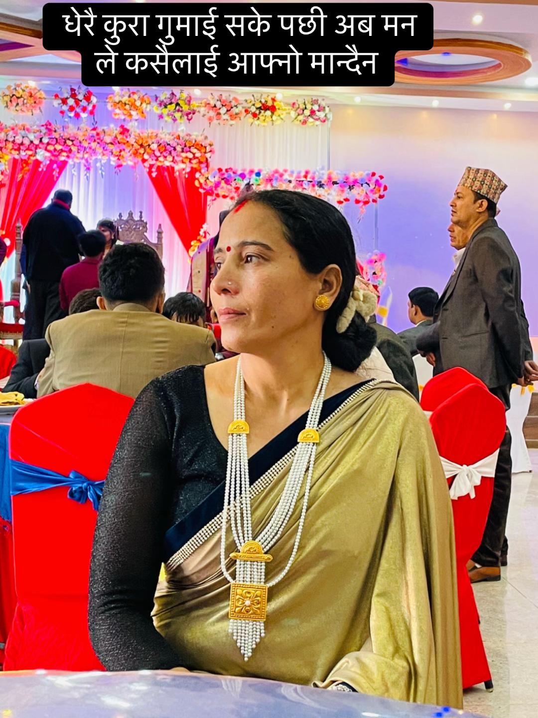 @🙏🏻आमा❤️छोरी❤️🙏🏻