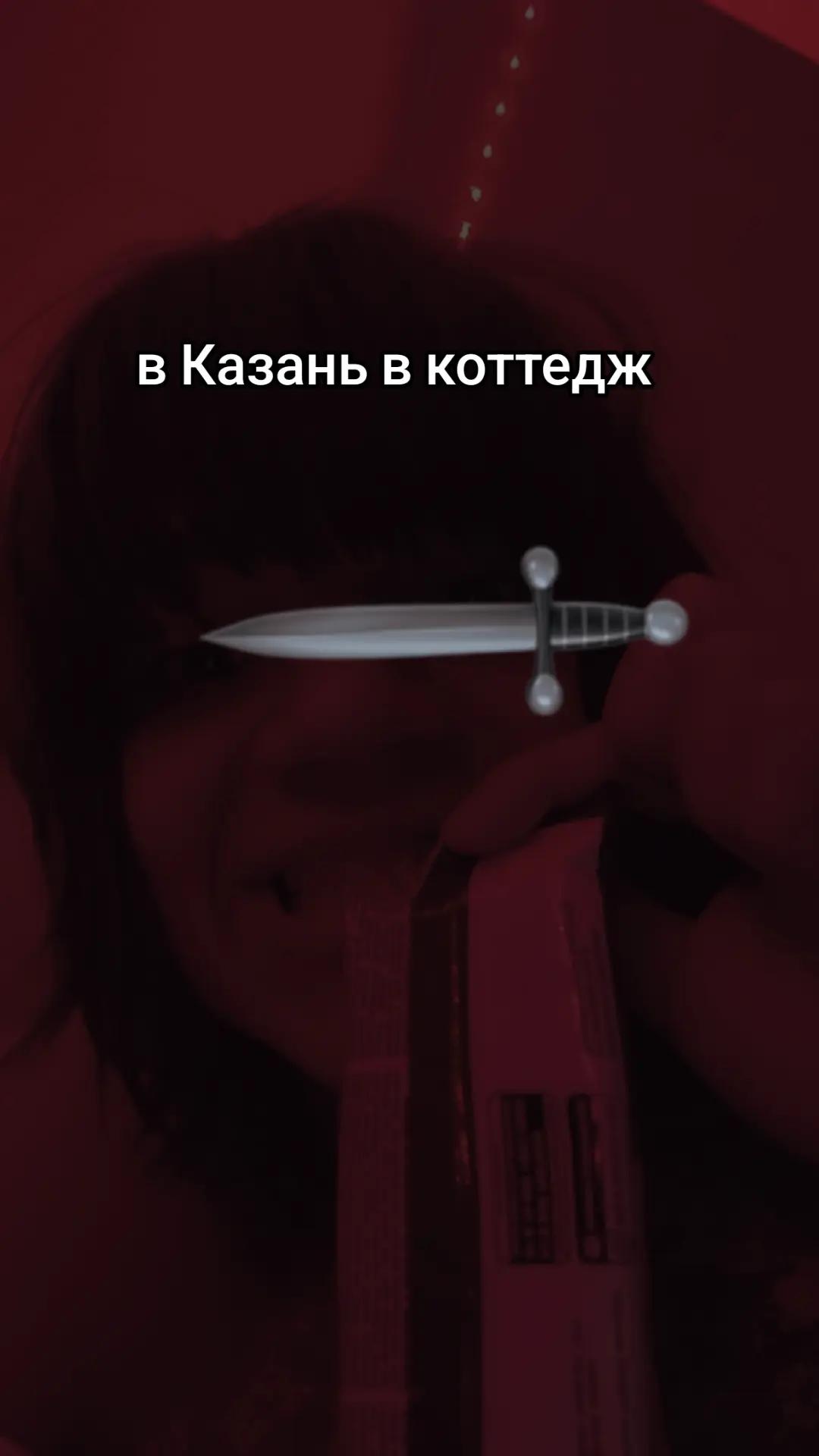 @Тоханский #ark