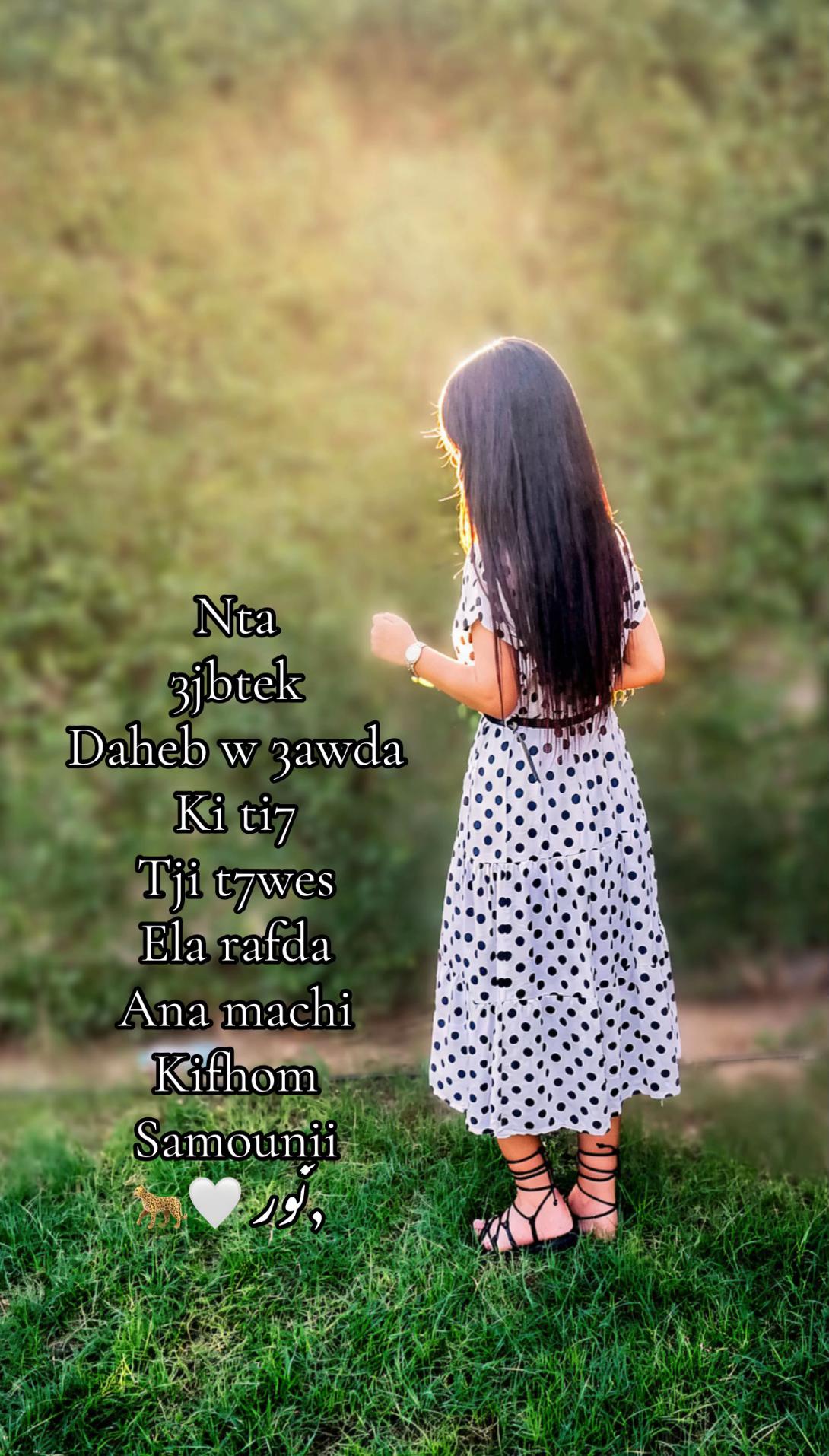 @نور🫀