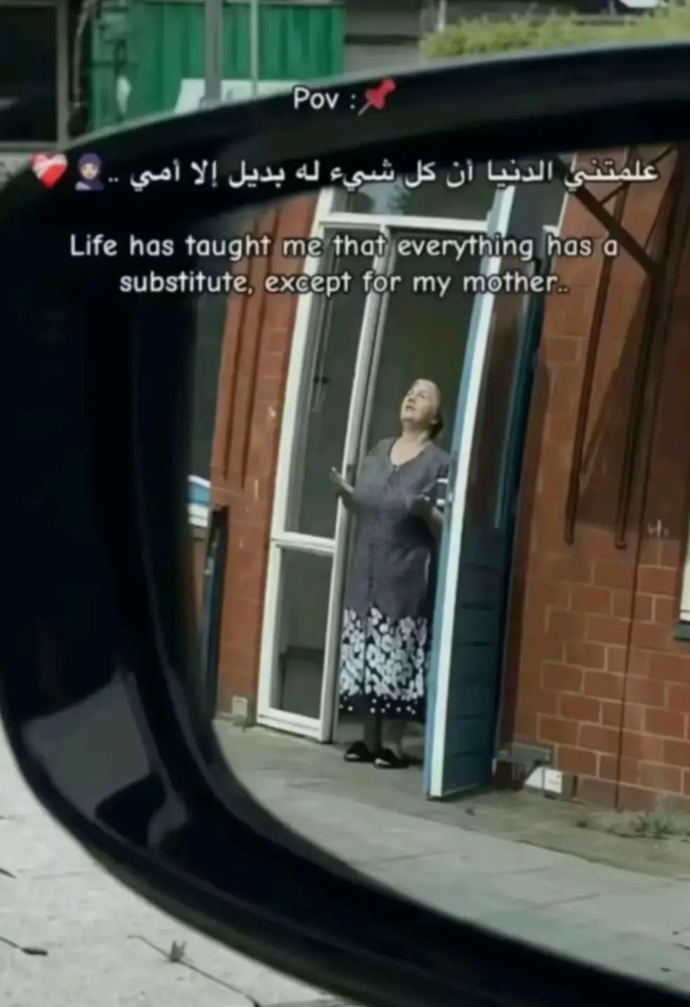 @rihan2007