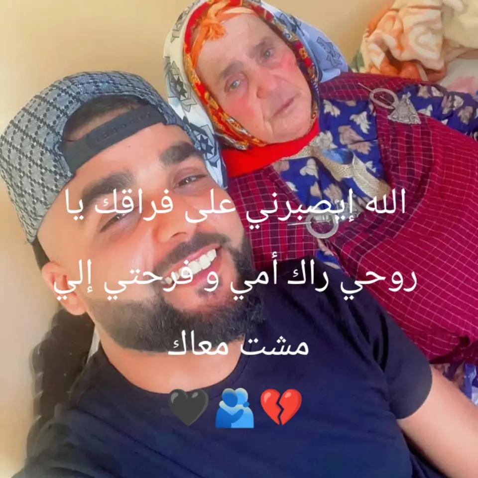 @+216 ❤️🇹🇳