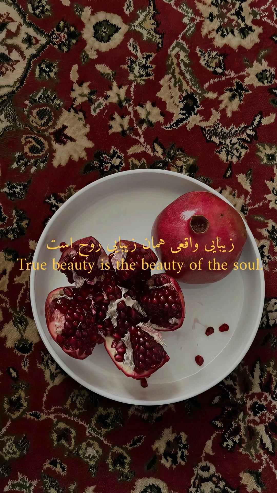 @حریر