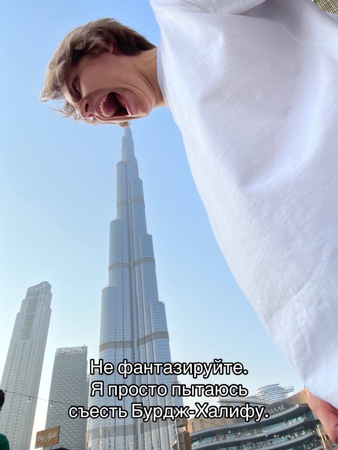 @Mamix